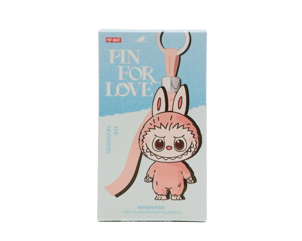 Pop Mart Labubu The Monsters ‘Pin For Love (N-Z) Blind Box